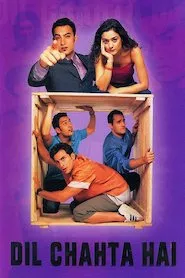 Image Dil Chahta Hai (Do Your Thing)