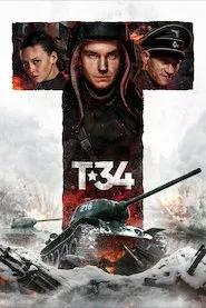 Image T-34